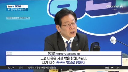오세훈, 여권 유일 이재명 대항마 되나?