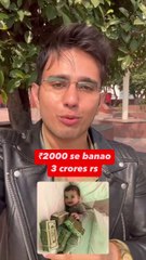 Investing only 2000/m...get 30000000.