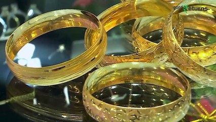 Gold Price Today: Budget के बाद लगातार सस्ता हुआ सोना, 4 February को क्या रहा दाम? GoodReturns