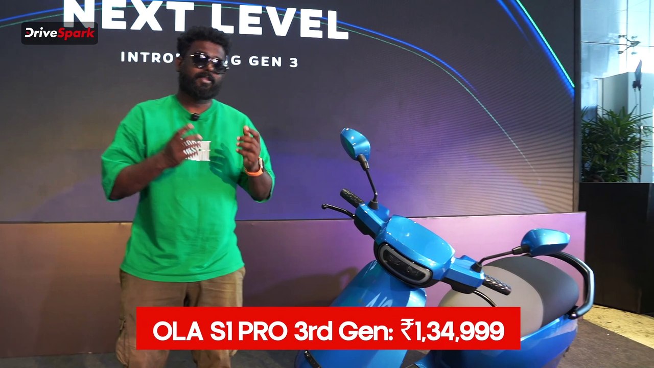 Ola S1 Gen 3 Scooter Launched யாரும்  எதிர்பார்க்காத அப்டேட்டை கொடுத்து கலக்கிய ஓலா| Pearlvin Ashby