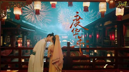 Đoàn phim Độ Hoa Niên chúc Tết 2025 | 28.01.25