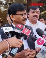 म्हणून देवेंद्र फडवणीस वर्षा बंगल्याचा ताबा घेत नाही राऊत यांचा धक्कादायक खुलासा