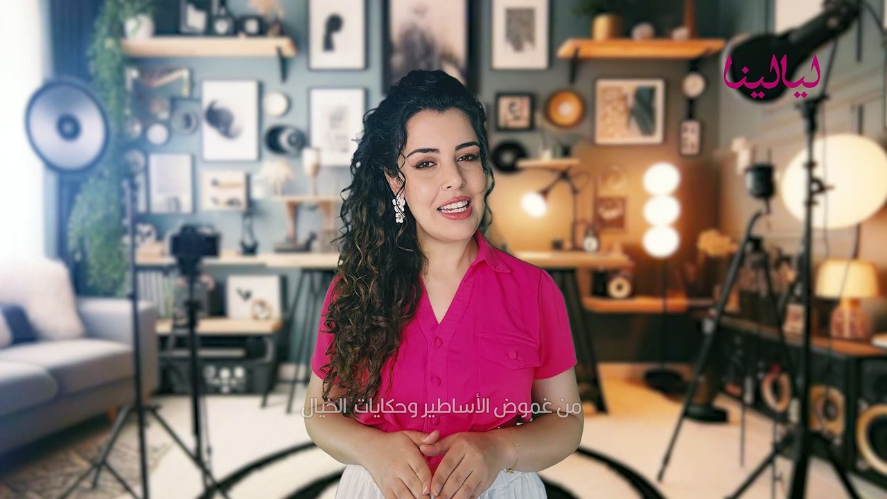 مجموعة طوني ورد للأزياء الراقية هوت كوتور ربيع...