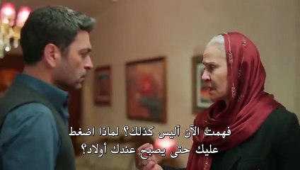 مسلسل المدينة البعيدة الحلقة 12 مترجم