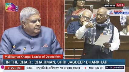 महाकुंभ में हजारों की जान गई..और खड़गे की इस बात पर क्या हुआ