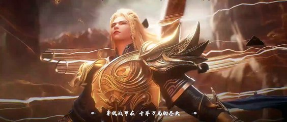 Trường Sinh Giới - Tập 16 Vietsub - HoatHinh3DHay