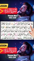 🌟 Learn Surah Baqarah Easily 📖 | Quran Made Simple  103-110🌟02#Shorts