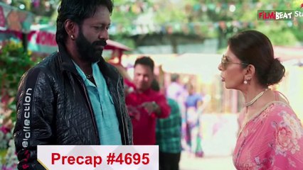 Yeh Rishta Kya Kehlata Hai Update: सबके सामने Kaveri को Expose करेगी Abhira ? । Filmibeat