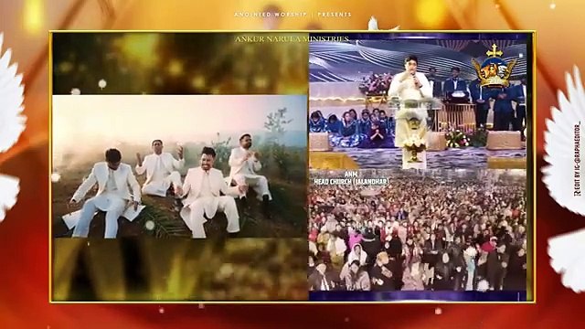 Sewak Khuda De | सेवक खुदा दे New Official lyrical Worship Song of Ankur Narula Ministries