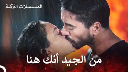 لا تدع هذه القصة تنتهي - نبضات قلب