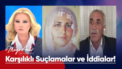 Menekşe Güven'in eşi Ali ve kardeşleri karşı karşıya! - Müge Anlı ile Tatlı Sert 4 Şubat 2025