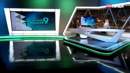 نتنياهو في واشنطن للقاء ترامب.. توسيع "اتفاقيات أبراهام" بندٌ أساسي