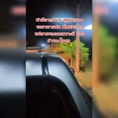 มิจฉาชีพ มาเช่ารถแล้วขโมย โดยถอด GPS ออก หารู้ไม่มี GPS สำรองอีกตัวอยู่ในรถ
