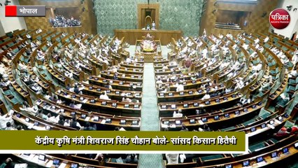 खंडवा से लोकसभा सांसद ज्ञानेश्वर पाटिल ने उठाया मुद्दा