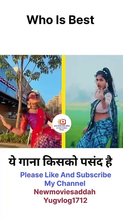 Ranu Bombai Ki Ranu ll #trending #shortvideo #viralvideo #reel #shortsvideo #yugvlog1712 #bombay #trending #comedy #viral #whatsapp #facebook #inst