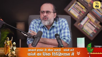 बकरा खाऊंगा, पृथ्वी चबाऊंगा: मुझे वोट दो || आचार्य प्रशांत, बातचीत (2024)