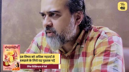 अरबपतियों के पास इतना पैसा और आम आदमी गरीब क्यों? (कारण और परिणाम) || आचार्य प्रशांत, बातचीत (2024)