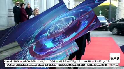 بعد تصريحات ترمب.. القمة الأوروبية تبحث زيادة القدرات العسكرية