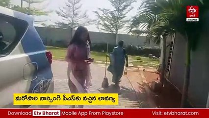 డ్రగ్స్‌ కేసులో నన్ను ఇరికించేందుకు కుట్ర చేస్తున్నారు : లావణ్య