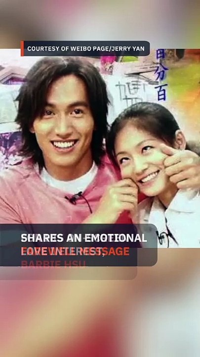 Jerry Yan bids farewell to 'Meteor Garden' partner Barbie Hsu