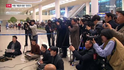 [단독]비명계 플랫폼 ‘희망과 대안’ 만든다