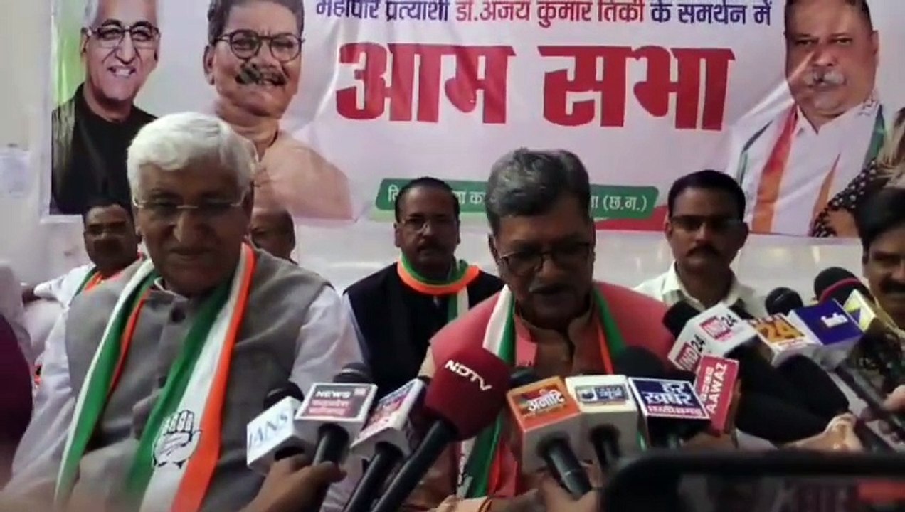 विधानसभा नेता प्रतिपक्ष का बड़ा बयान, कहा- टीएस सिंह देव के नेतृत्व में लड़ेंगे अगला विधानसभा चुनाव