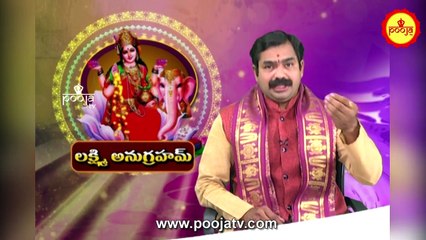 మారేడు దళాలను శివారాధనకు వాడవచ్చా..? | Maredu Dalam In Shiva Pooja | Shivaradhana | Pooja TV Telugu