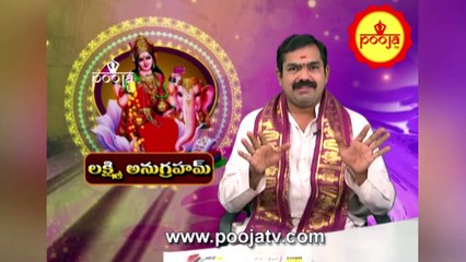 నవగ్రహ దర్శనం చేసుకున్నాక వేరే దేవాలయాలకి వెళ్ళొచ్చా....? | Kumbh Mela | Pooja TV Telugu