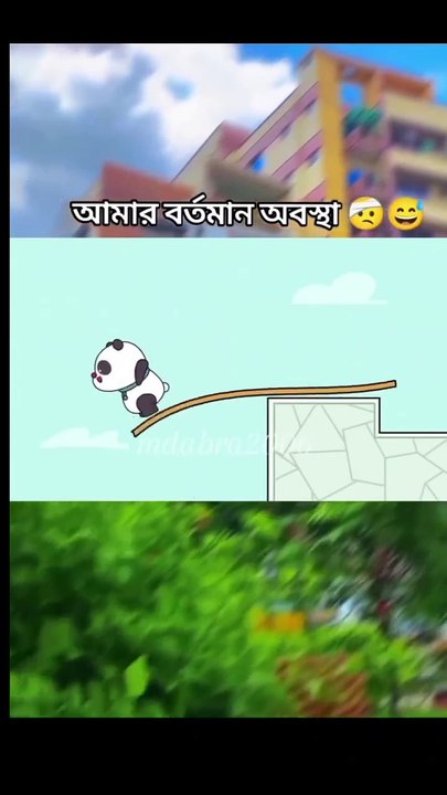 Atai amar obostha🤣🤣🤣