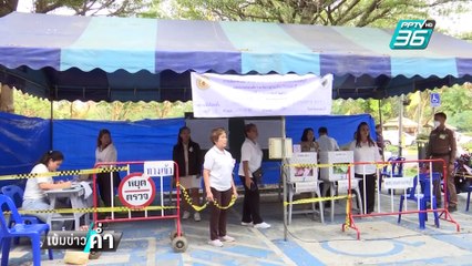 "สุรนันทน์"ชี้ ภูมิใจไทยแกร่ง พร้อมขึ้นแท่นผู้นำรัฐบาล | เข้มข่าวค่ำ | 4 ก.พ. 68