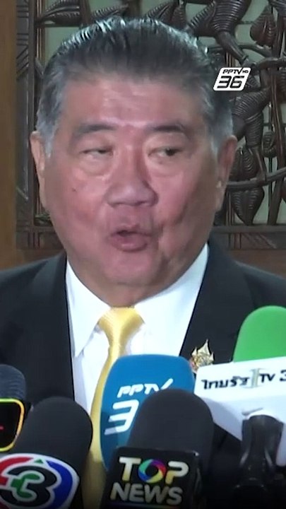 สมช. มีมติตัดไฟ - น้ำมัน - อินเตอร์เน็ต 5 จุด ช...