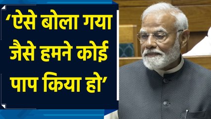 PM Modi ने बताया Swachhta Abhiyan से कैसे सरकार ने कमाए 2300 करोड़ रुपए
