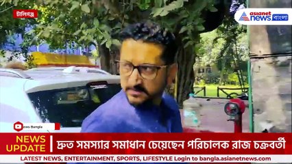 ফের বন্ধ হল একাধিক টিভি সিরিয়ালের শুটিং! পিছনে কাদের ইন্ধন? দেখুন
