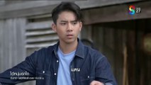 ไอ้หนุ่มรถไถ ตอนที่ 4 (EP.4) วันที่ 4 กุมภาพันธ์ 2568