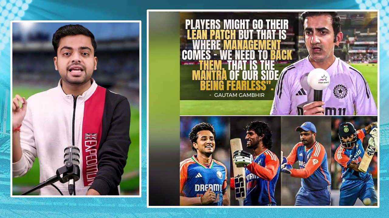 IND vs ENG： Team India has won four consecutive series in Gautam Gambhir Era !