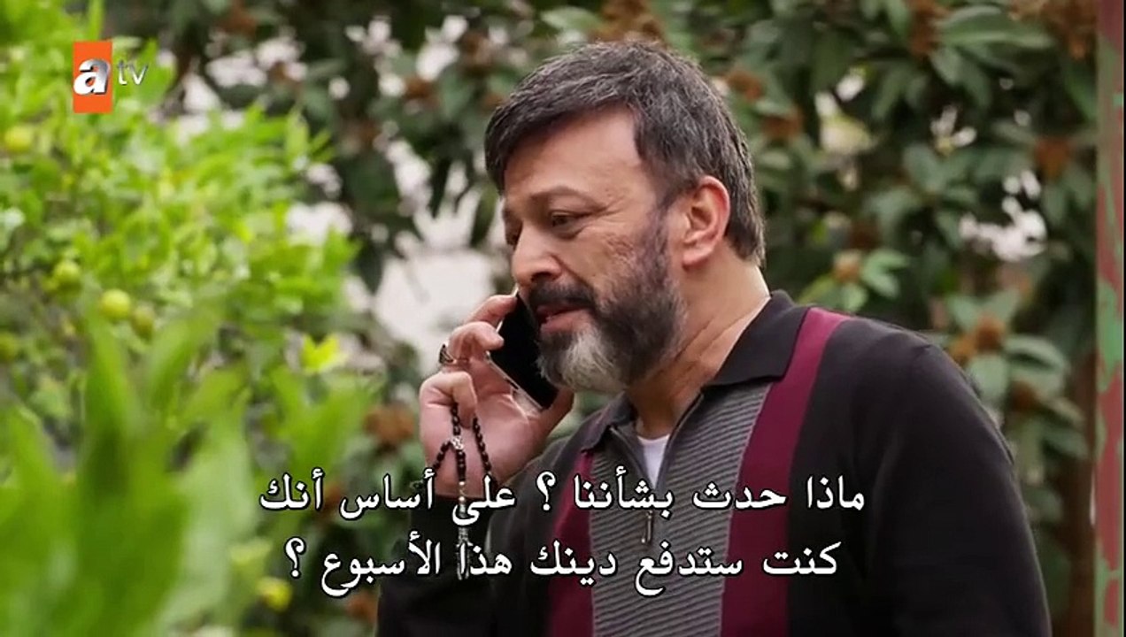 (1) مسلسل زهور الثلج الحلقة 1 مترجم