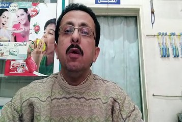 لماذا تتالم المراه اثناء العلاقة الزوجيه؟