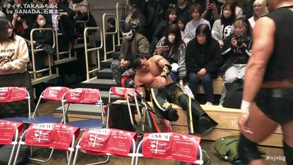 TAKA Michinoku & Taichi vs Taiji Ishimori & SANADA: NJPW Road to THE NEW BEGINNING（2/4/25）