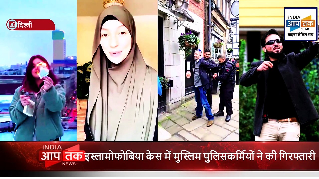 कुरान जलाने पर हंगामा! 🔥