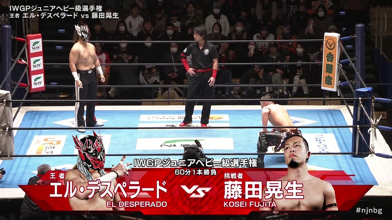 El Desperado vs Kosei Fujita - IWGP Junior Heavyweight Championship Match: NJPW Road to THE NEW BEGINNING（2/4/25）