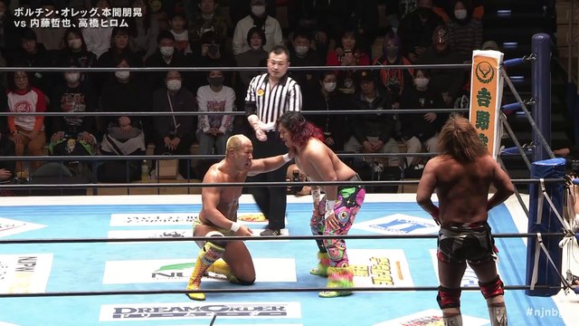 Tomoaki Honma & Togi Makabe vs Hiromu Takahashi & Tetsuya Naito: NJPW Road to THE NEW BEGINNING（2/3/25）