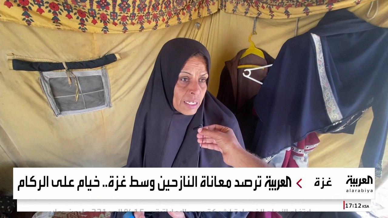 "العربية" ترصد معاناة النازحين وسط غزة.. خيام على الركام