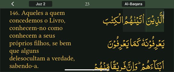 Read Qur’an everyday with naziaqaiser - Surah albakara verse , 146, 147, 148, 149   -