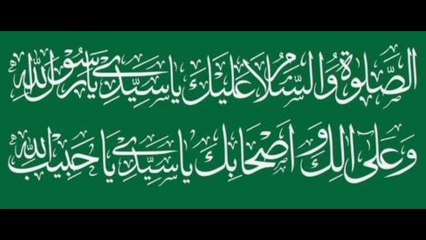 خیبر میں کون لوگ آباد تھے؟