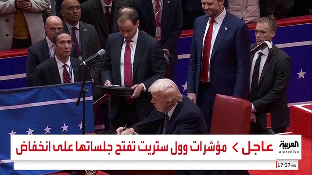 الصين تفرض رسوما جمركية على الواردات الأميركية.. وتتوعد بالمزيد