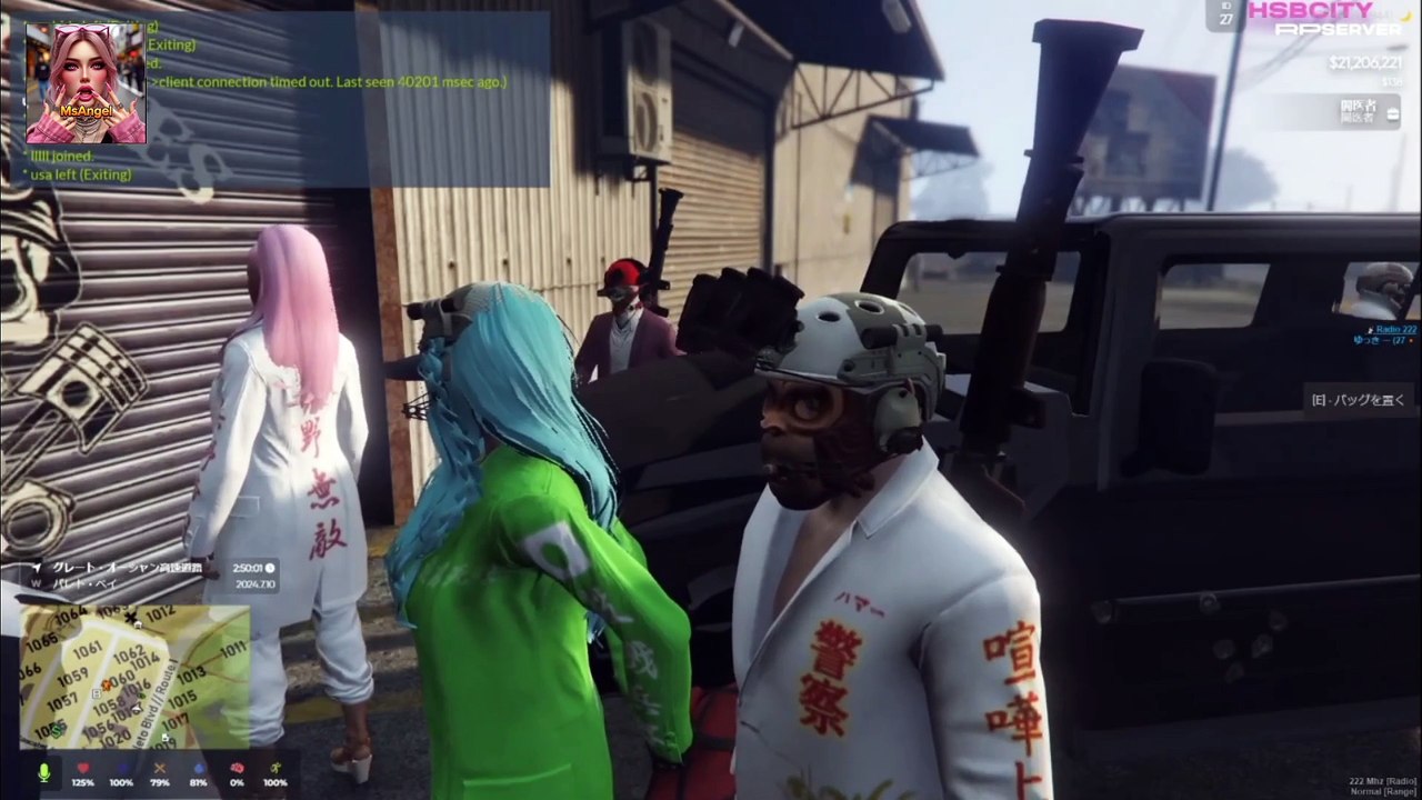 GRAND THEFT AUTO V GAMEPLAY