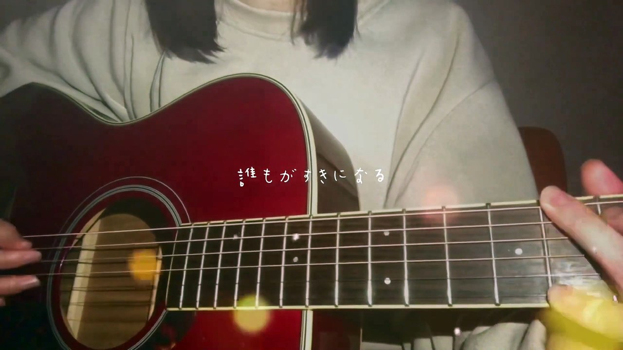 いつかのメリークリスマス／B’z【covered by みさき】