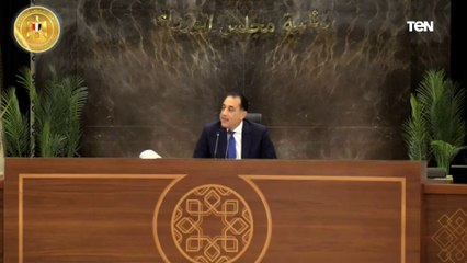 رئيس الوزراء: سيتم الإعلان عن حزمة الزيادات في الأجور والمرتبات بعد عرضها على رئيس الجمهورية