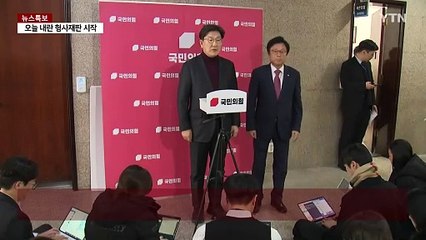 권성동 "이재명, 재판 무한 지연...조기 대선으로 죄악 덮겠단 뜻" / YTN