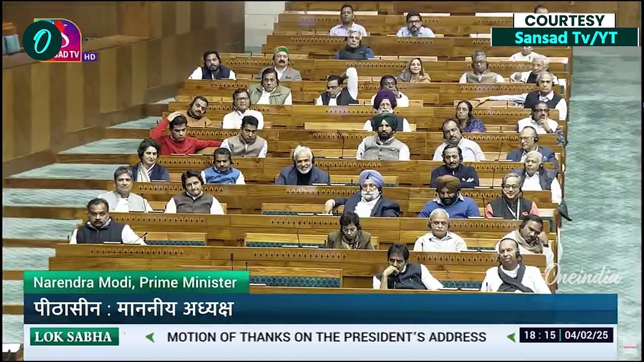 PM Modi ने Rahul Gandhi को क्यों और कौन सी किताब पढ़ने की नसीहत दी | Budget 2025 | वनइंडिया हिंदी